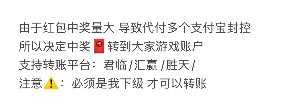 广告位